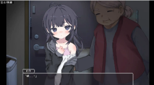 【爆款RPG/汉化/移植】宅女1.0【安卓/412MB】 -春日ACG