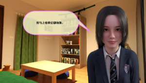 【萝莉SLG/汉化/动态】共同生活0.43c汉化版【PC+安卓/1.00G/更新】-春日ACG