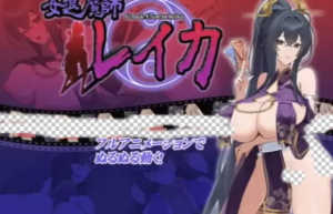 [RPG/中文] 女驱魔人玲香1.0汉化版 [2+1.3G]安卓+PC-春日ACG