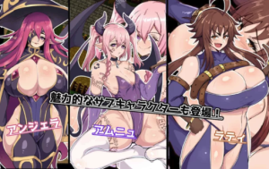 【RPG/AI汉化/怀孕/NTR】催堕的精灵2.0安卓+pc【1.2G】-春日ACG