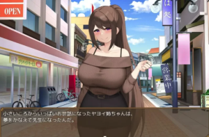 [日系RPG/AI汉化/CV/2D]清纯女教师的本性 [PC+安卓/884m]-春日ACG