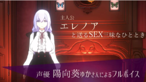 【PC/互动SLG/养成/CV/全动态/2C】玩偶房间 V1.0.1正式版-春日ACG