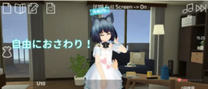 【互动SLG/全动态/3C/触摸】使用U10-CHAN可以吗！？V1.2官中 安卓+PC-春日ACG