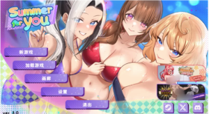【SLG/养成/动态】夏日风情-数字豪华版3.0(STEAM官中+全DLC) PC-春日ACG