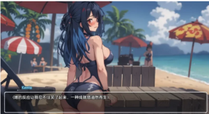 【日式SLG/动态/汉化】模糊墙壁 V0.5.33V2 汉化中文 PC+安卓-春日ACG