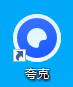 给大家新增了uc的网盘 现在我们有三个网盘了-春日ACG