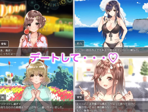 图片[2]-【探索RPG/纯爱/汉化】 和大欧派JK们恋爱来度过高中生活 安卓+PC-春日ACG