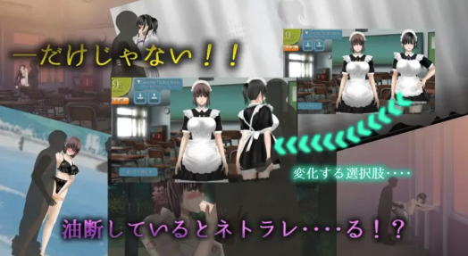 图片[3]-[ADV/汉化/PC/动态/CV]Clear Girlー无色透明女友 Clear Girl-春日ACG