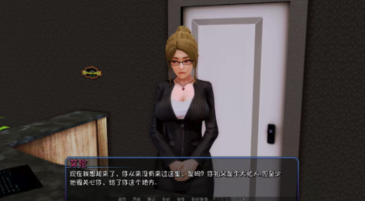 图片[5]-[亚洲风SLG/沙盒/动态] 后宫酒店v0.19Beta4AI汉化版+礼包码 安卓joi+PC-春日ACG