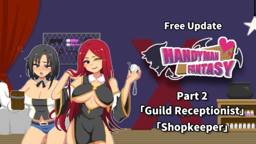 图片[3]-【互动SLG/官中/动态/像素】水电工幻想 Handyman Fantasy Ver2025.9.25-春日ACG