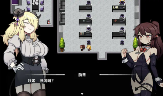图片[2]-【日系RPG/2D/官中】社畜魅魔 官方中文步兵版 安卓joi+PC-春日ACG
