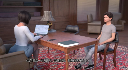 图片[5]-【神作SLG/动态/后宫/沙盒】我可爱的表姐2 V1.6完结版 安卓-春日ACG