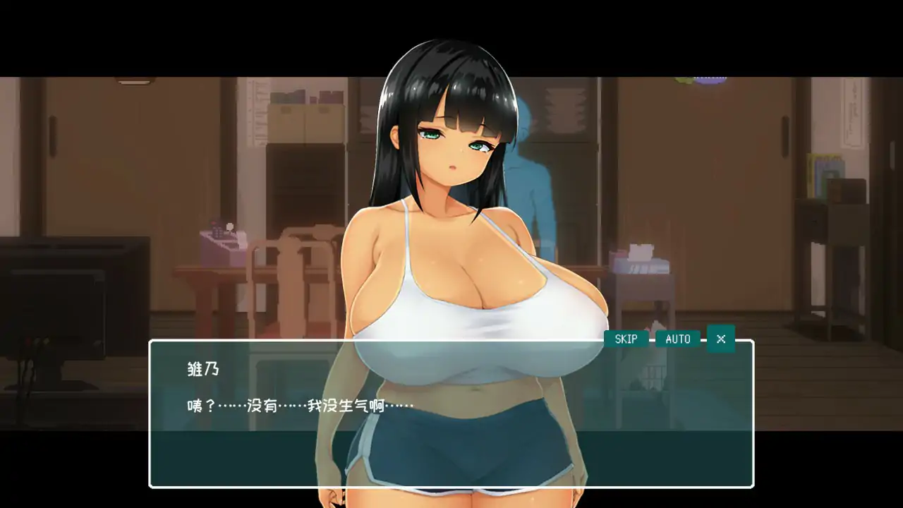 图片[3]-【像素SLG/互动/动态】夏日的14天-官方中文DEMO版-春日ACG