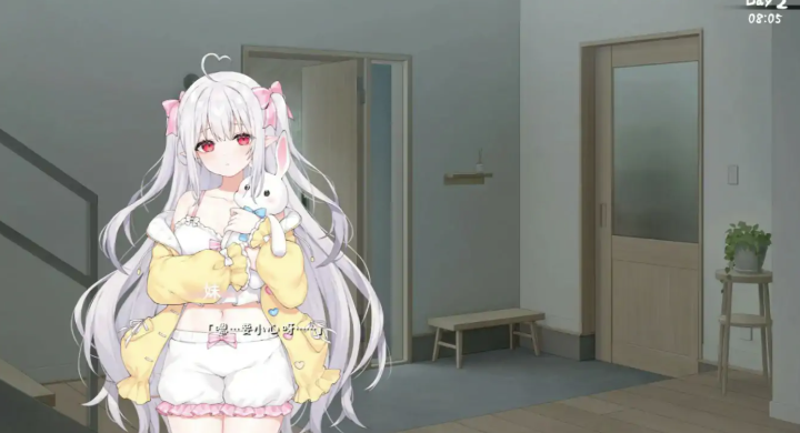 图片[4]-【SLG/触摸/动态/互动/养成】和存在感薄弱的妹妹一起的简单生活 V0.85 安卓+PC-春日ACG