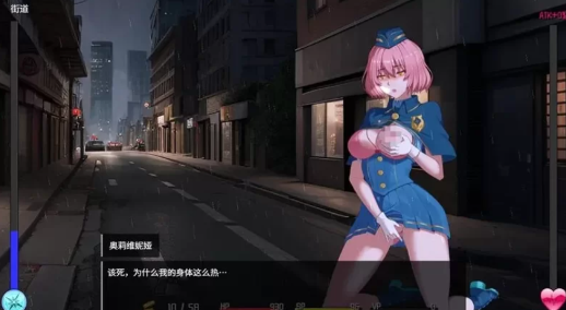 图片[2]-【SLG/战斗H/动态/末日】隧道逃生：番外篇0.15.0a SP中文版 安卓joi+PC-春日ACG