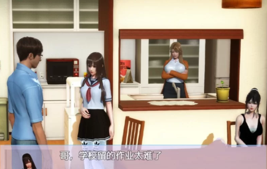 图片[4]-【国产RPG/动态/后宫】幸福家庭ver1.5 官方中文完结特别版 安卓+PC-春日ACG