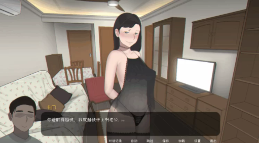 【互动SLG/动态/NTR/CV】播种我的妻子 ~淫妻借种完结版-春日ACG