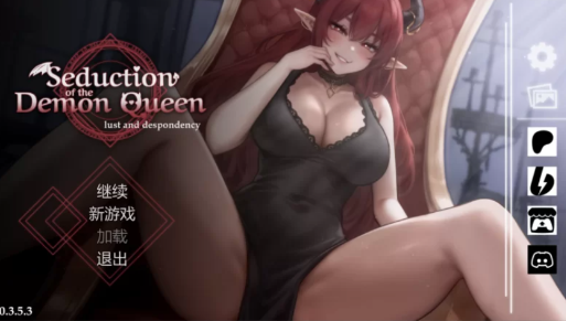 【互动SLG/动态/官中/live2d】恶魔女王的诱惑 Seduction of the Demon Queen v0.3.5.3-春日ACG