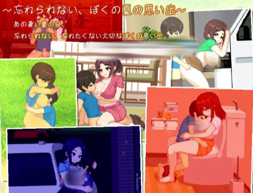 图片[3]-【互动SLG/动态/像素/小马拉大车】我与姐姐们的夏天 My Summer with Onee-chans  安卓joi+PC-春日ACG