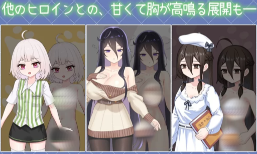 图片[5]-【互动SLG/触摸/动态/CV/骨科】与傲娇妹妹的治愈日常V1.00DL官中-春日ACG