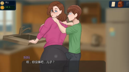 图片[5]-【SLG/动态/全家桶/汉化】Lust in Suburbs-郊区的欲望v0.6 安卓+PC-春日ACG